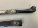 ANTIQUE RUSSIAN CAUCASIAN SHASHKA SWORD NOBLE CHILD