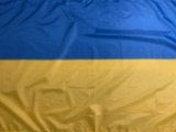 UKRAINE UKRAINIAN NATIONAL FLAG 3 X 5