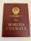USSR SOVIET UKRAINE STATE ISSUED CERTIFICATE OF HONOR