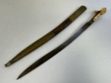 ANTIQUE OTTOMAN TURKISH YATAGAN SHORT SWORD