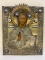 ANTIQUE IMPERIAL RUSSIAN ICON CHRIST PANTOCRATOR SILVER GILD ENAMELS AND STONES