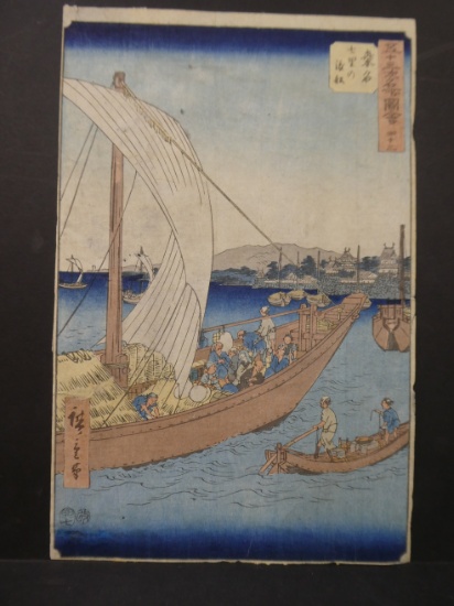 Original 19th Century Ando Hiroshige Japanese Woodblock Print of Boat