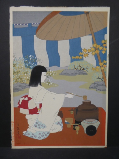 Vintage Chieko Minagawa Japanese Woodblock Print Tea Ceremony