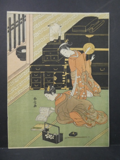 Repro Suzuki Harunobu Reading e-hon Japanese Woodblock Print