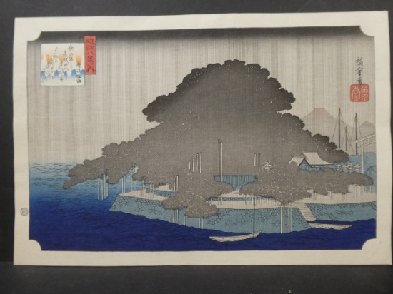 Repro Ando Hiroshige Night Rain at Kawasaki Japanese Woodblock Print