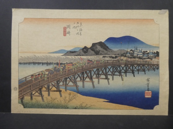 Repro Ando Hiroshige Okazaki Japanese Woodblock Print
