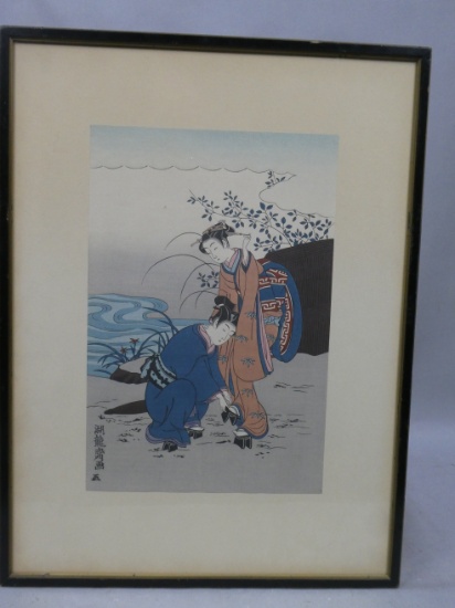 Restrike Isoda Koryusai Japanese Woodblock Print of Fujibakama