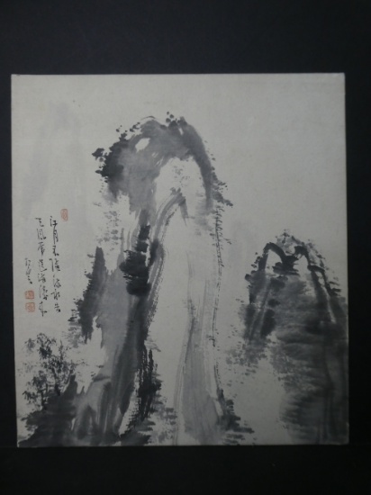 20th Century  Unread Japanese Painting B&W Trees