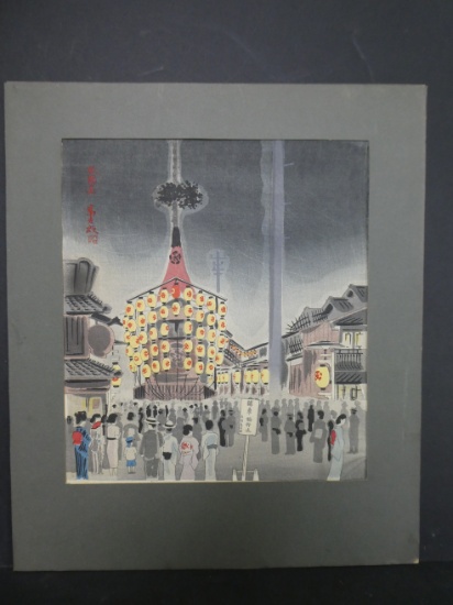 c1930's Tomikichiro Tokuriki Japanese Woodblock Print Gion Festival