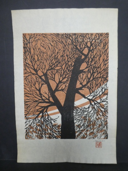 Vintage M Kuwata Japanese Woodblock Print Dark Tree