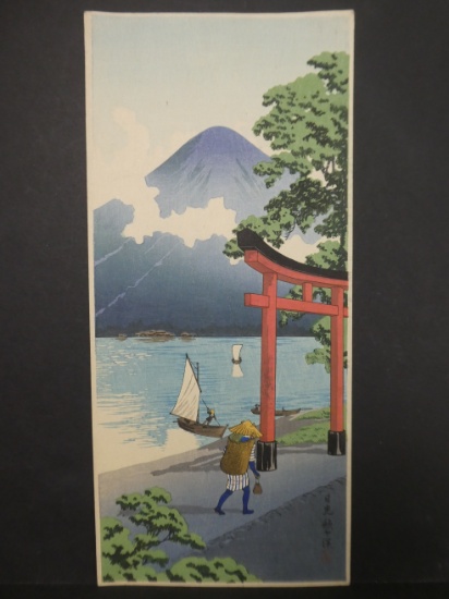 c1930's  Unread Japanese Woodblock Print Shin Hanga Sailboats