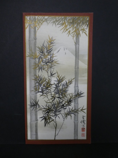 20th Century  Unread Japanese Woodblock Print Christmas New Years Card Hasegawa