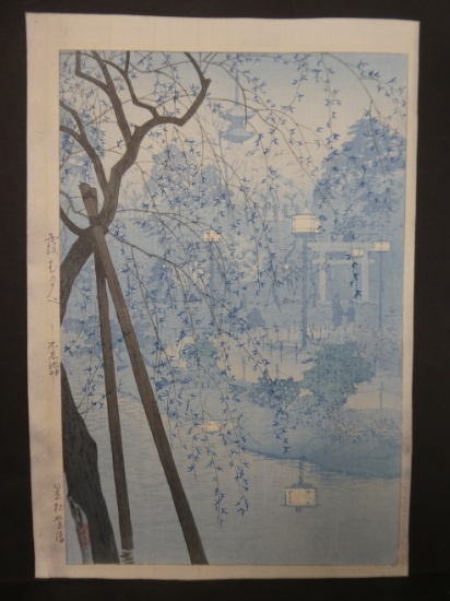Vintage Kasamatsu Shiro Japanese Woodblock Print Reflected Light in Blue