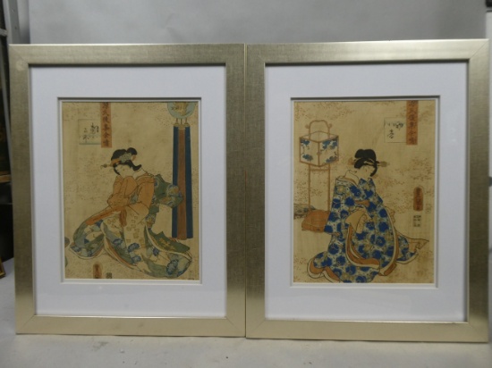 Utagawa Kunisada Japanese Woodblock Prints Asagao Diptych