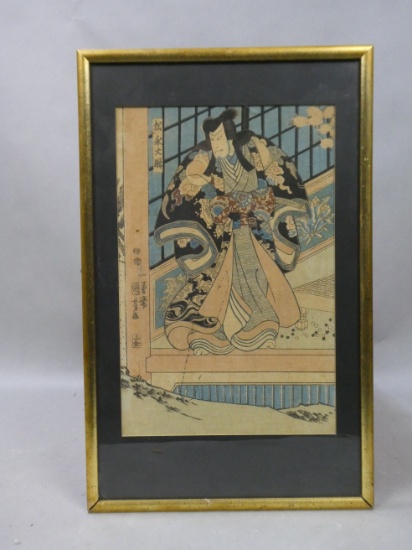 Original 19th Century Unknown Artist Japanese Woodblock Print Of Warrior