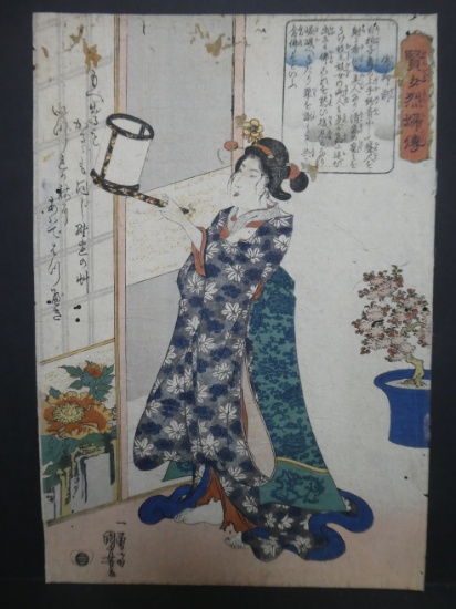 Original 19th Century Kuniyoshi Japanese Woodblock Print Cleaver & Powerful Girl