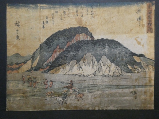 Original 19th Century Ando Hiroshige Japanese Woodblock Print Hill by Water