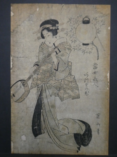 Original 19th Century Eizan Japanese Woodblock Print Woman w/ String Instrument