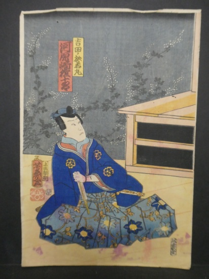 Original 19th Century Yoshimori Japanese Woodblock Print Man with Folded Fan