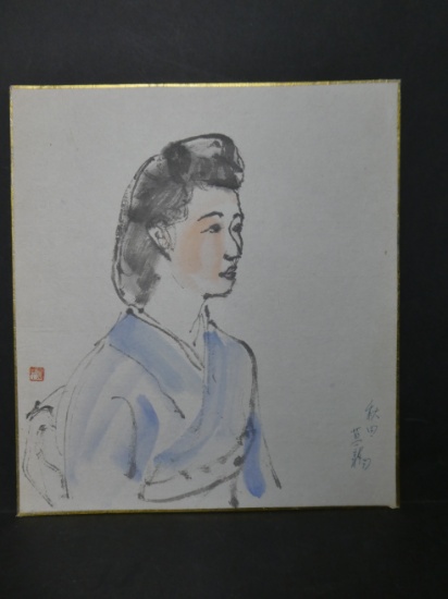 20th Century Tsota Rye Japanese Painting Ivy Dragon