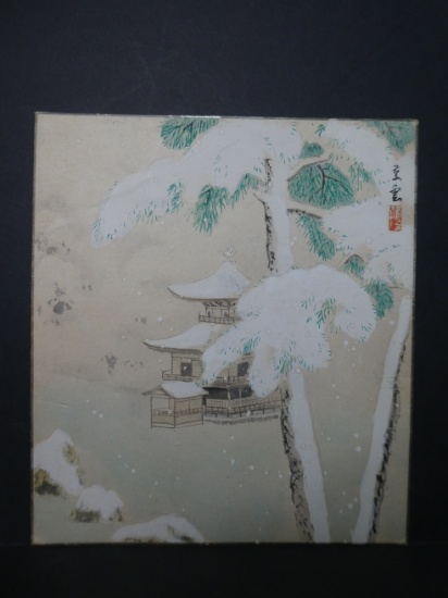 20th Century  Unread Japanese Painting Snowy Pagoda