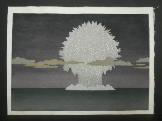 1975 Toshi Yoshida Japanese Woodblock Print Should Not Use