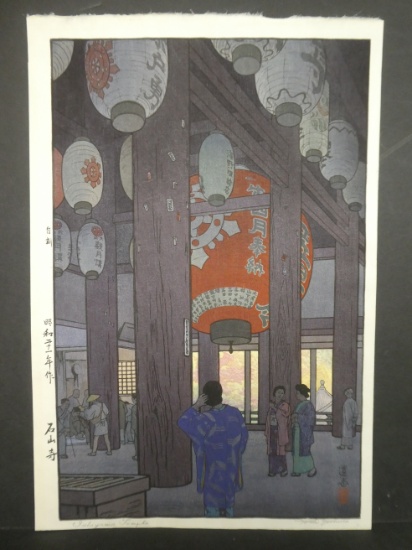 1946 Toshi Yoshida Japanese Woodblock Print Ishiyama Temple
