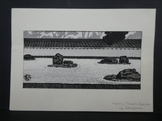 20th Century Okuyama Gihachiro Japanese Woodblock Print Zen Garden