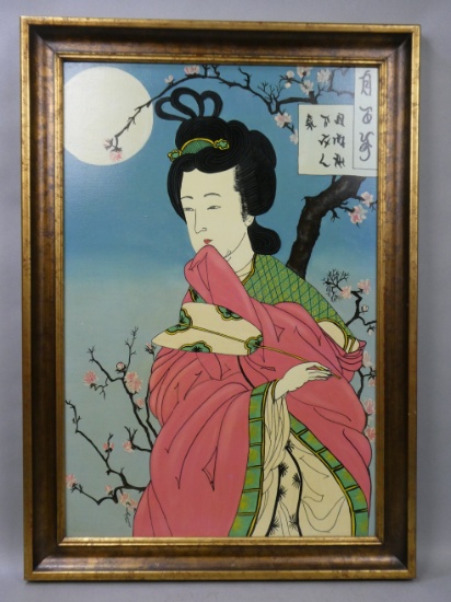 Taiso Yoshitoshi Copy Painting on Canvas Beauty in Moonlight