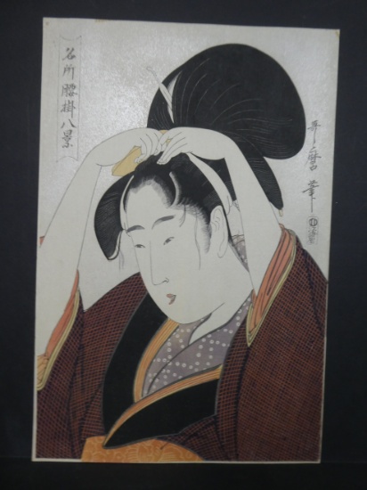 Repro Kitagawa Utamaro Japanese Woodblock Print Beauty w/ Kushi Comb