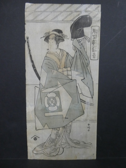 Original 18th Century Katsukawa Shunjo Japanese Woodblock Print Woman w/ Robe