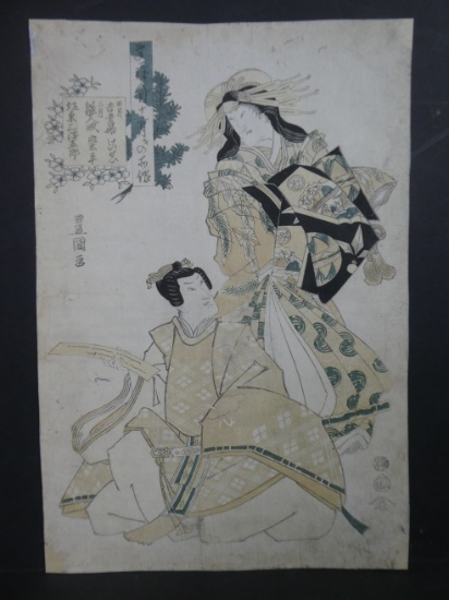 Original 19th Century Toyokuni Japanese Woodblock Print Man & Woman