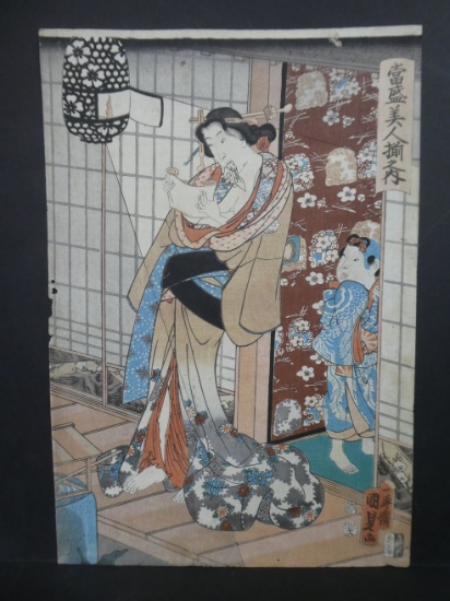 Original 19th Century Utagawa Kunisada II Japanese Woodblock Print Woman Reading Scroll