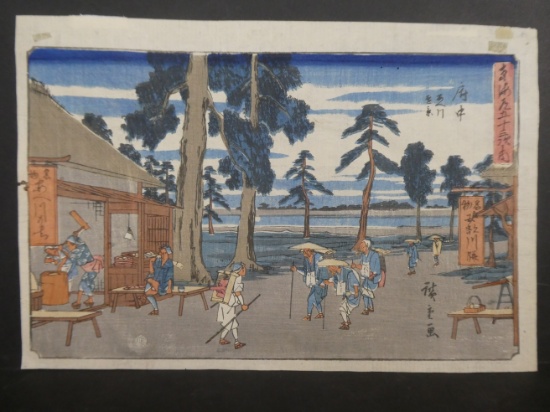 Original 19th Century Hiroshige Japanese Woodblock Print Fuchu Station No 20
