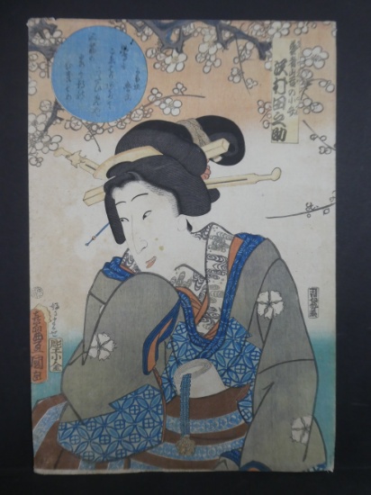 Original 19th Century Utagawa Toyokuni III Japanese Woodblock Print Woman in Robe