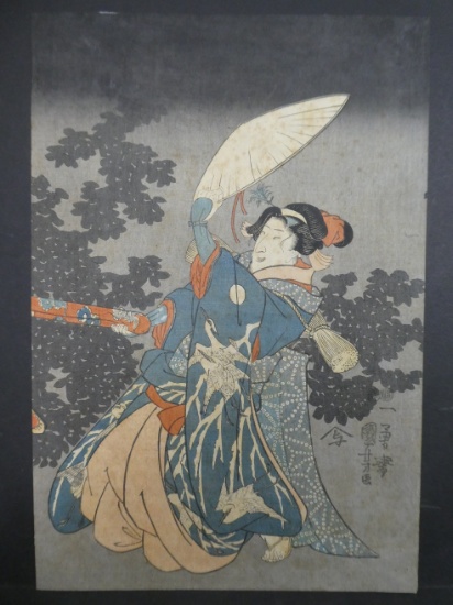 Original 19th Century Utagawa Kuniyoshi Japanese Woodblock Print Courtesan w/ Umbrella