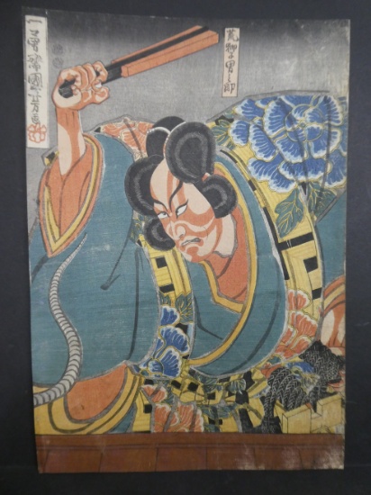 Original 19th Century Utagawa Kuniyoshi Japanese Woodblock Print Samurai w/ Fan