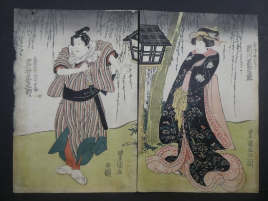 Original 19th Century Utagawa Toyokuni I Japanese Woodblock Print Actors by Light pole Diptych