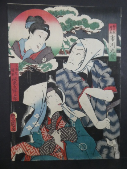Original 19th Century Utagawa Kunisada Japanese Woodblock Print Eloping on Snowy Night