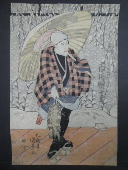 Original 19th Century Utagawa Kunisada Japanese Woodblock Print Fishmonger