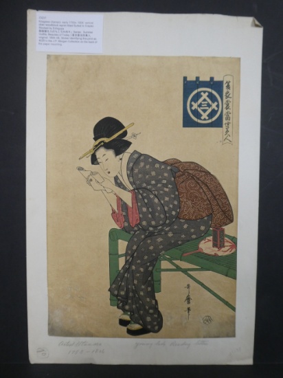 Repro Kitagawa Utamaro Japanese Woodblock Print Suited to Crepes