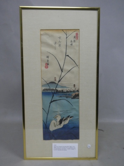 Repro Hiroshige Utagawa Japanese Woodblock Print Oystercatchers & Reeds
