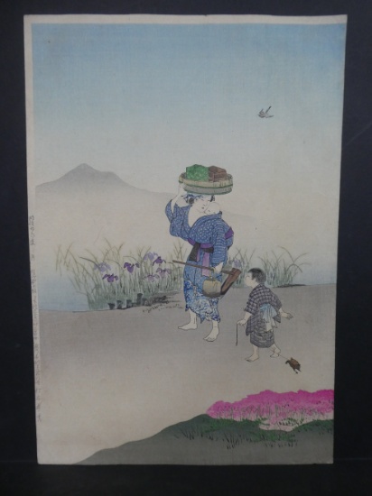 Antique Toyohara Chikanobu Japanese Woodblock Print Spring Outing