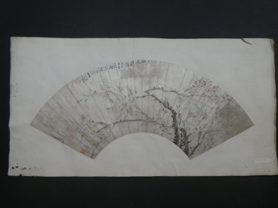 Antique Signed Chinese Fan Shaped Painting of Tree Branches