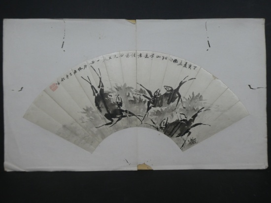 Antique Signed Chinese Fan Shaped B&W Watercolor Painting