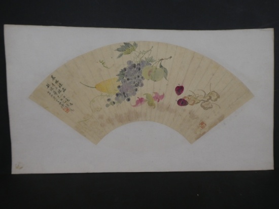 Antique Signed Chinese Fan Shaped Painting of Fruit