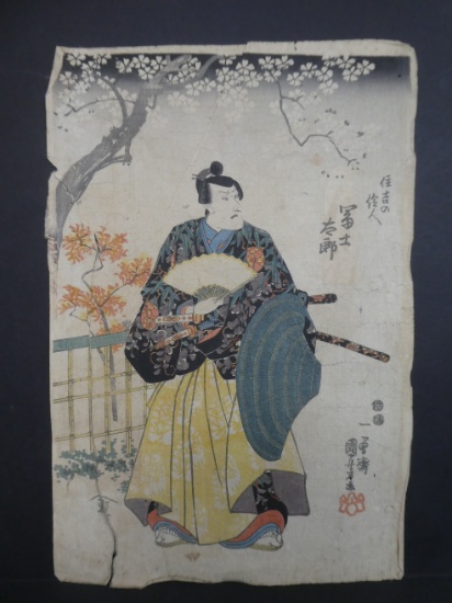 Original 19th Century Utagawa Kuniyoshi Japanese Woodblock Print Man w/ Fan