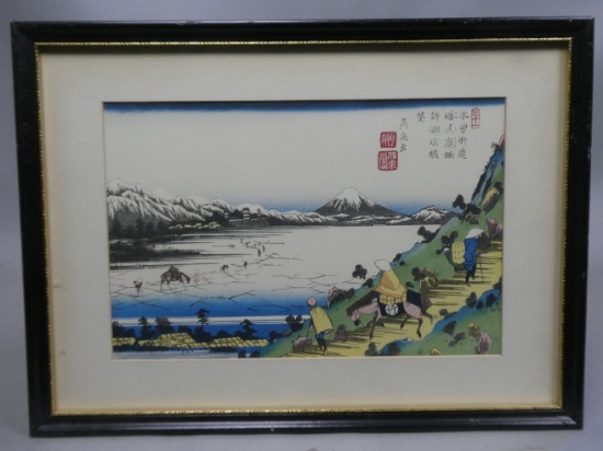 Repro Ando Hiroshige Japanese Photo-Mechanical Print Mountain Trail