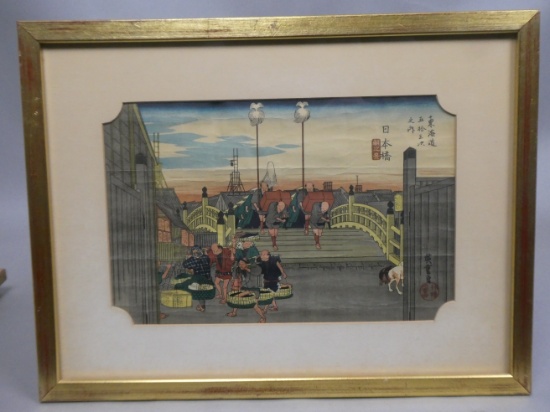 Repro Ando Hiroshige Japanese Photo-Mechanical Print Men on Bridge