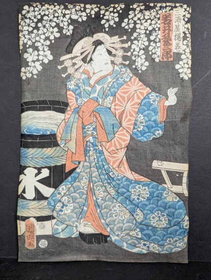 Ukiyo-e Japanese Woodblock Print by Utagawa Kunisada Edo Period